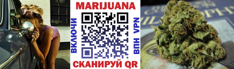 Виды наркотиков купить Брюховецкая COCAIN  МЕФ  ГАШ  APVP  Канабис 