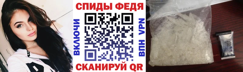 даркнет официальный сайт  Брюховецкая  АМФ Premium  купить  цена 