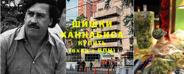 альфа пвп Лихославль