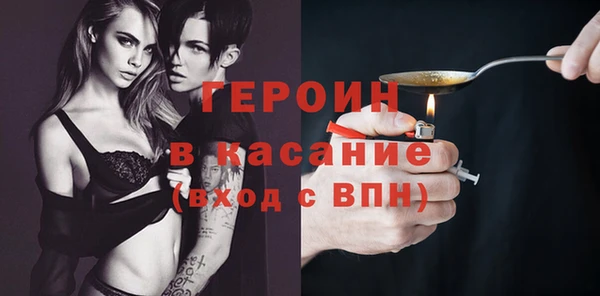 мефедрон мука Орехово-Зуево
