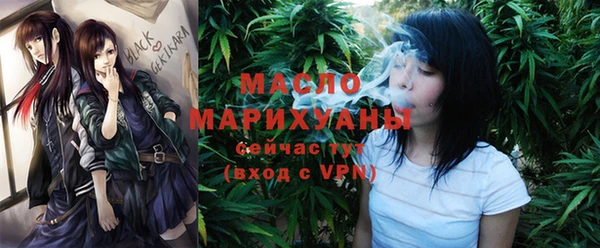 альфа пвп Лихославль