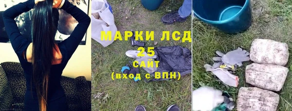 кокаин перу Долгопрудный