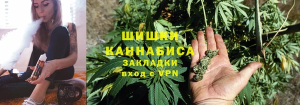 альфа пвп Лихославль