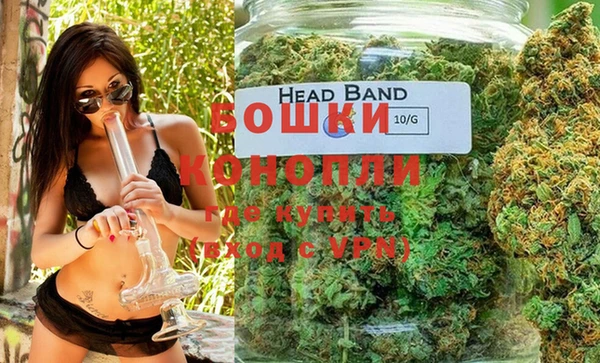 альфа пвп Лихославль