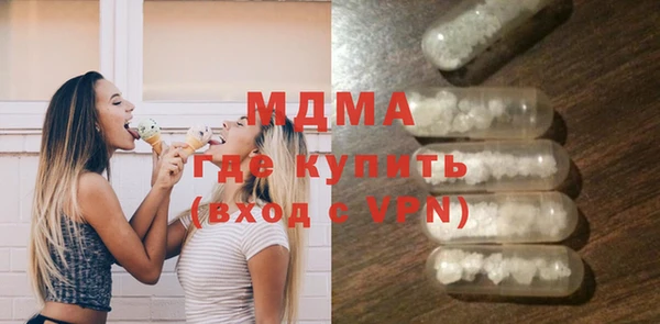 мяу мяу мука Лагань