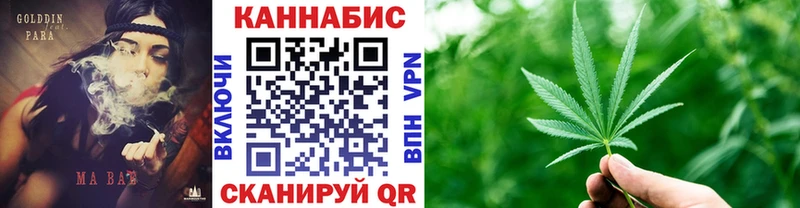Бошки марихуана VHQ  Брюховецкая 